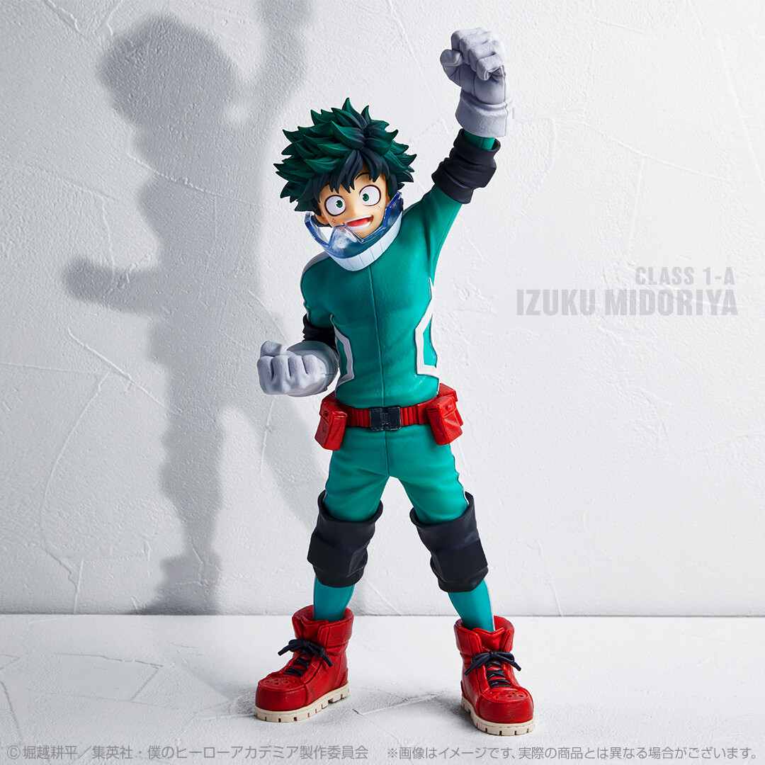 Boku no Hero Academia - Midoriya Izuku - Ichiban Kuji - Ichiban Kuji Boku no Hero Academia Begin the Hero!  (A Prize) - Masterlise - Masterlise Emoving (Bandai Spirits) photo 3