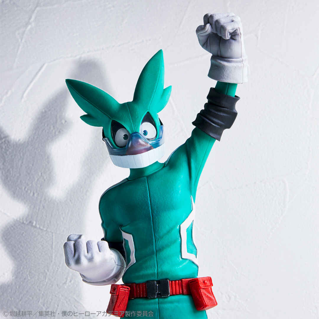 Boku no Hero Academia - Midoriya Izuku - Ichiban Kuji - Ichiban Kuji Boku no Hero Academia Begin the Hero!  (A Prize) - Masterlise - Masterlise Emoving (Bandai Spirits) photo 4