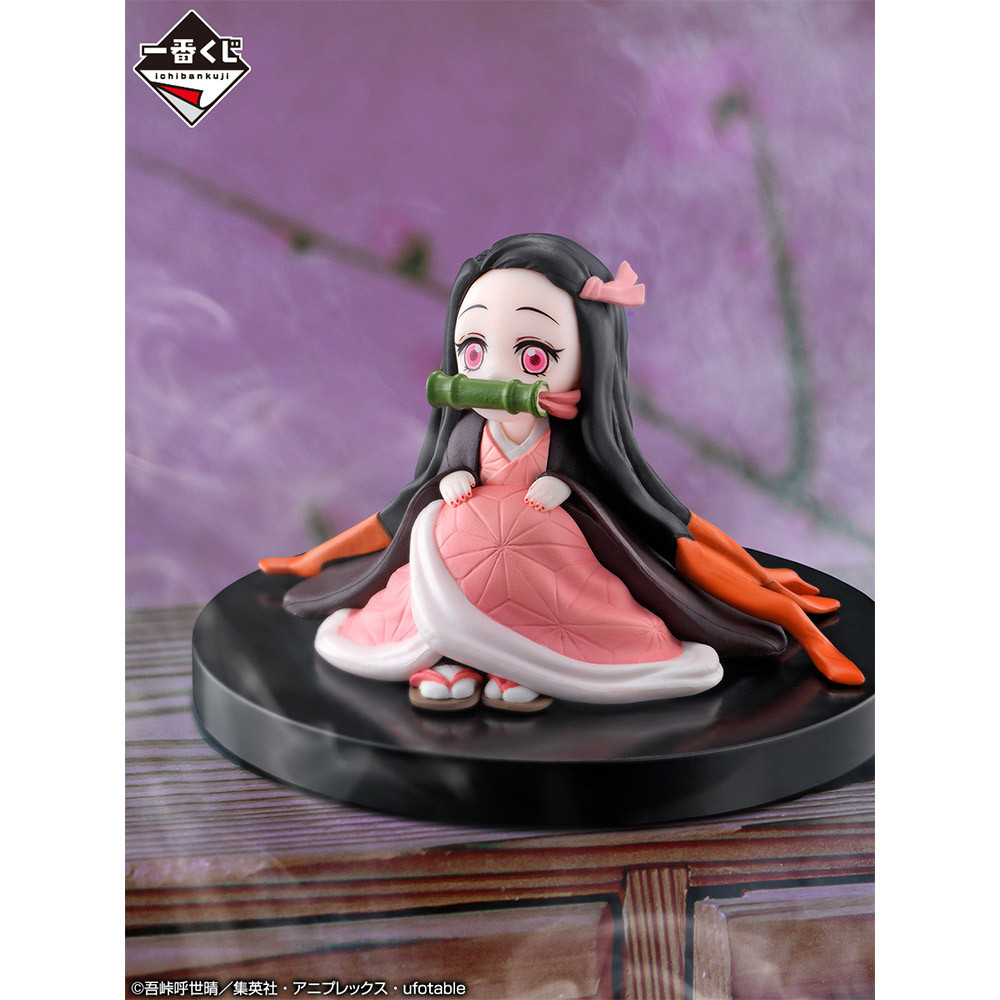 Gekijouban Kimetsu no Yaiba: Mugen Ressha-hen - Kamado Nezuko - Ichiban Kuji - Ichiban Kuji Kimetsu no Yaiba ~Katana o Furui Kokoro o Moyase~  (C Prize) - Chiisaku Natta (Bandai Spirits) photo 2