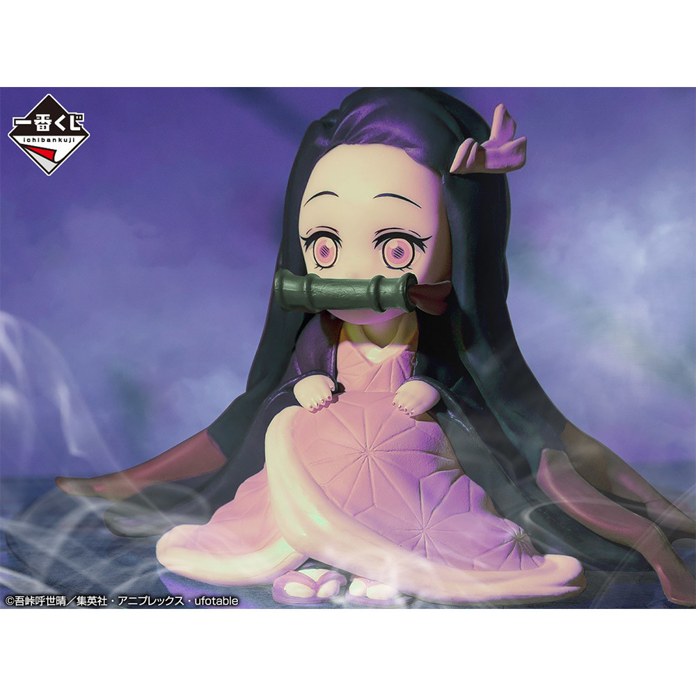 Gekijouban Kimetsu no Yaiba: Mugen Ressha-hen - Kamado Nezuko - Ichiban Kuji - Ichiban Kuji Kimetsu no Yaiba ~Katana o Furui Kokoro o Moyase~  (C Prize) - Chiisaku Natta (Bandai Spirits) photo 3
