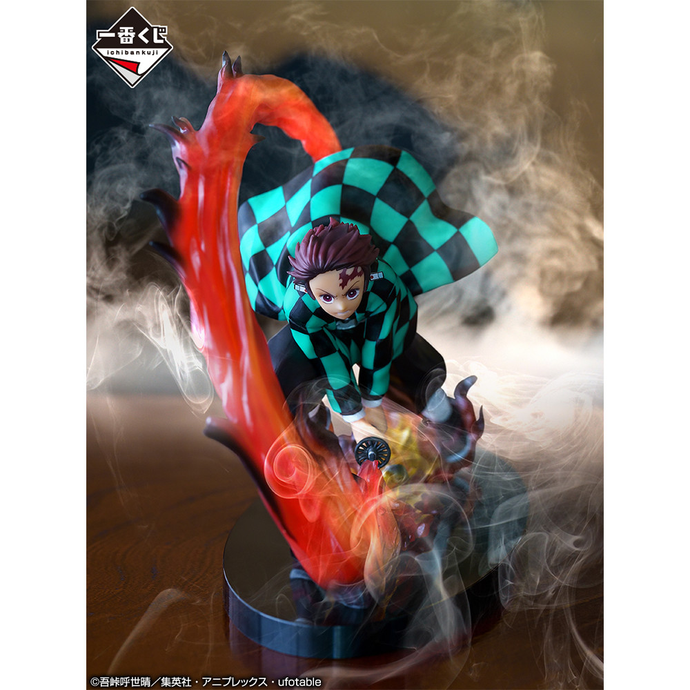 Gekijouban Kimetsu no Yaiba: Mugen Ressha-hen - Kamado Tanjirou - Ichiban Kuji - Ichiban Kuji Kimetsu no Yaiba ~Katana o Furui Kokoro o Moyase~  (A Prize) (Bandai Spirits) photo 2