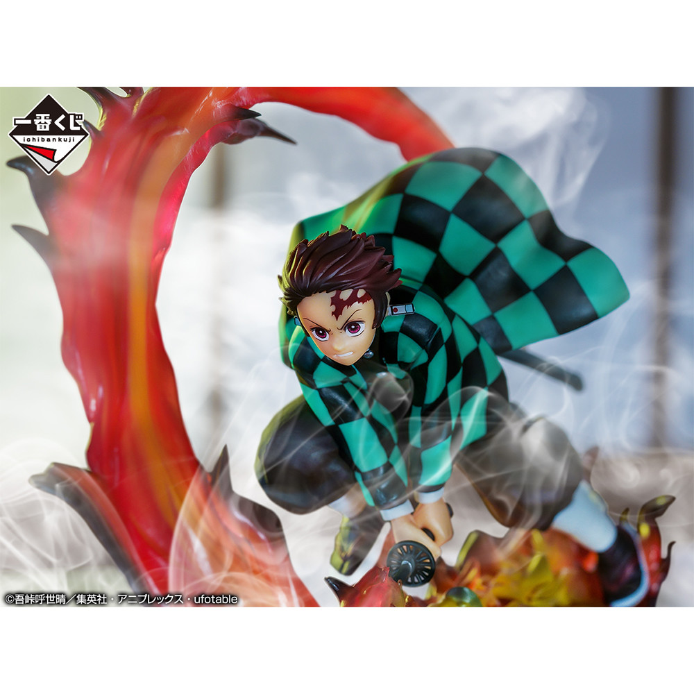 Gekijouban Kimetsu no Yaiba: Mugen Ressha-hen - Kamado Tanjirou - Ichiban Kuji - Ichiban Kuji Kimetsu no Yaiba ~Katana o Furui Kokoro o Moyase~  (A Prize) (Bandai Spirits) photo 4