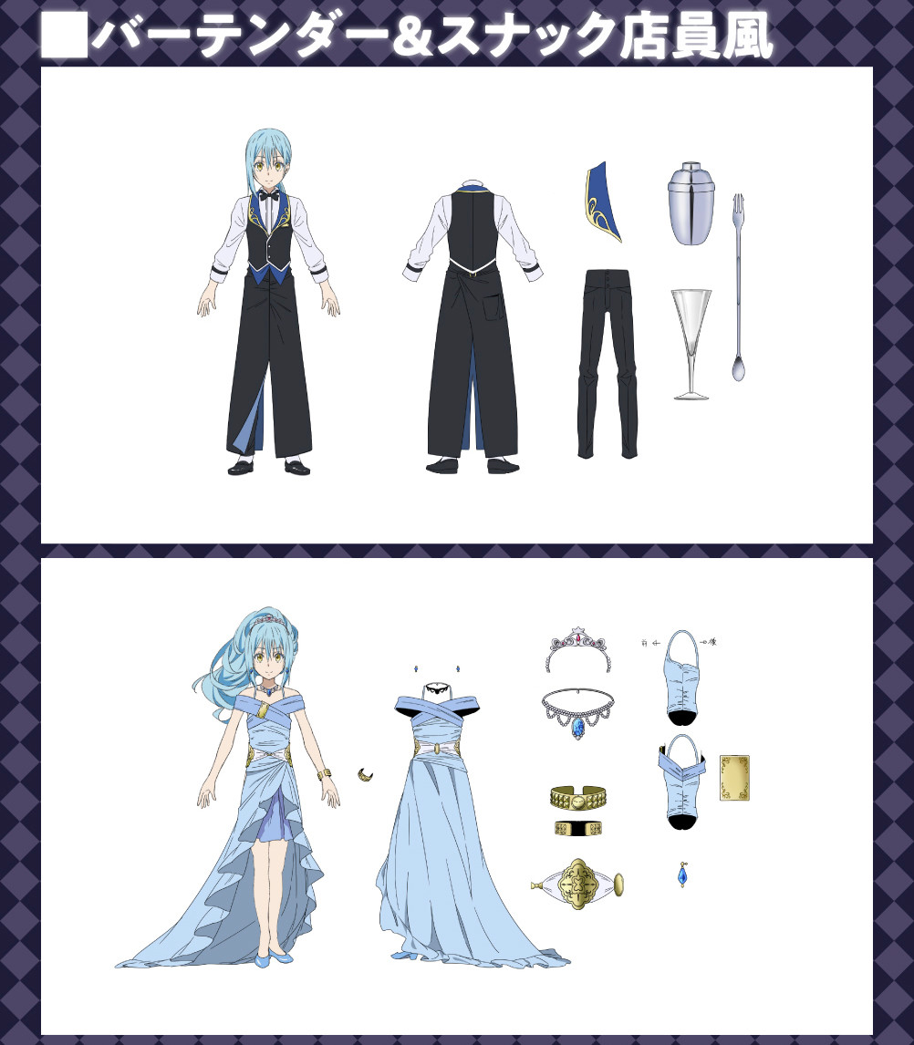 Tensei Shitara Slime Datta Ken - Rimuru Tempest - Ichiban Kuji - Ichiban Kuji Tensei Shitara Slime Datta Ken-~Thank you for voting! Rimuru-sama Festival Edition~  (A Prize) - Devil Style (Bandai Spirits) photo 3