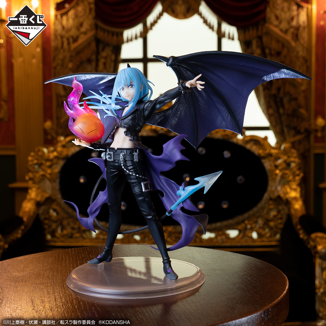 Tensei Shitara Slime Datta Ken - Rimuru Tempest - Ichiban Kuji - Ichiban Kuji Tensei Shitara Slime Datta Ken-~Thank you for voting! Rimuru-sama Festival Edition~  (A Prize) - Devil Style (Bandai Spirits) photo 4