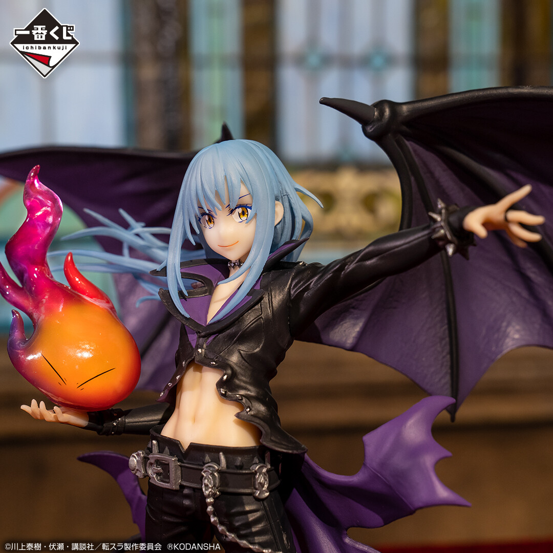 Tensei Shitara Slime Datta Ken - Rimuru Tempest - Ichiban Kuji - Ichiban Kuji Tensei Shitara Slime Datta Ken-~Thank you for voting! Rimuru-sama Festival Edition~  (A Prize) - Devil Style (Bandai Spirits) photo 7