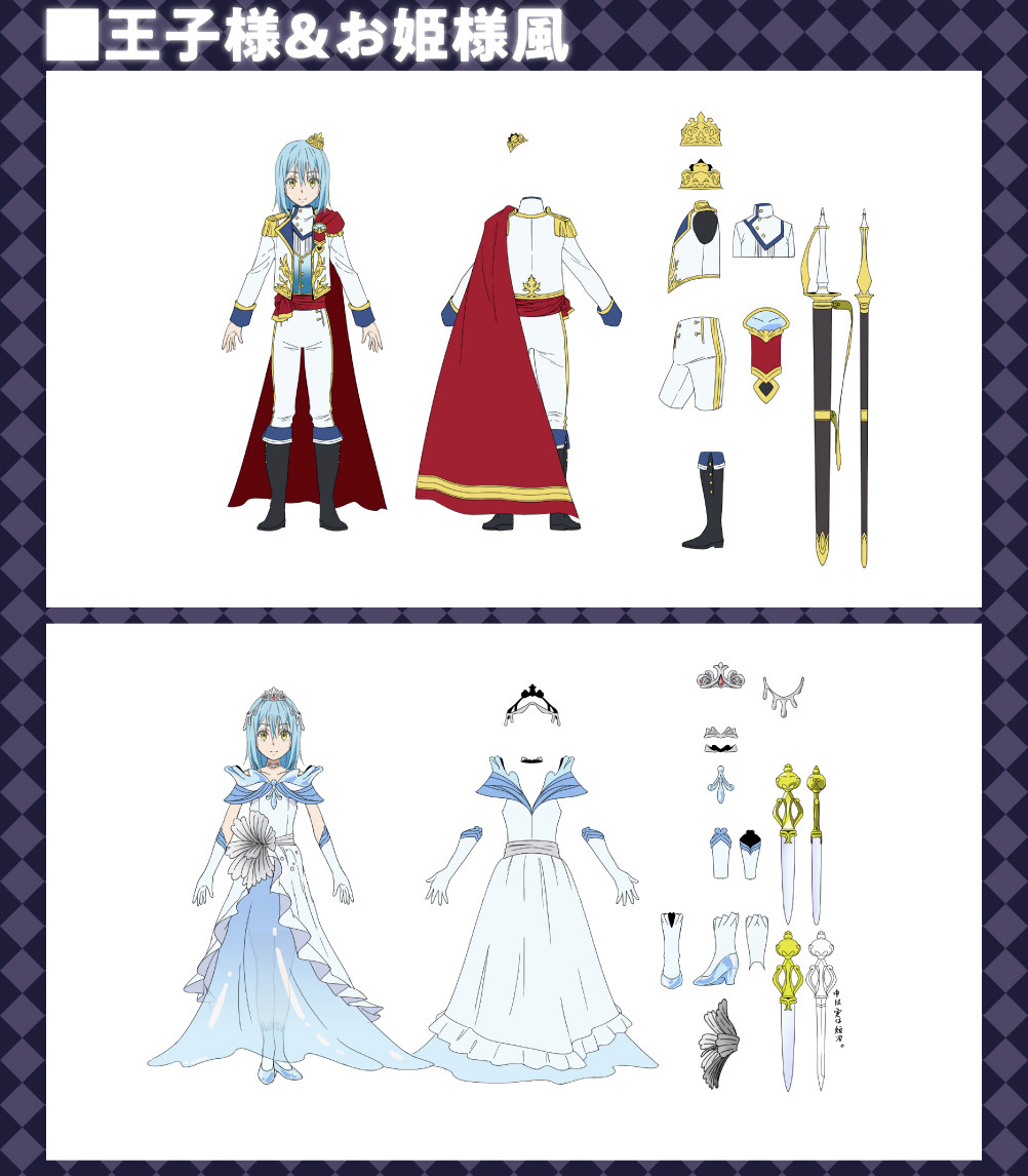 Tensei Shitara Slime Datta Ken - Rimuru Tempest - Ichiban Kuji - Ichiban Kuji Tensei Shitara Slime Datta Ken-~Thank you for voting! Rimuru-sama Festival Edition~  (B Prize) - Angel Style (Bandai Spirits) photo 1