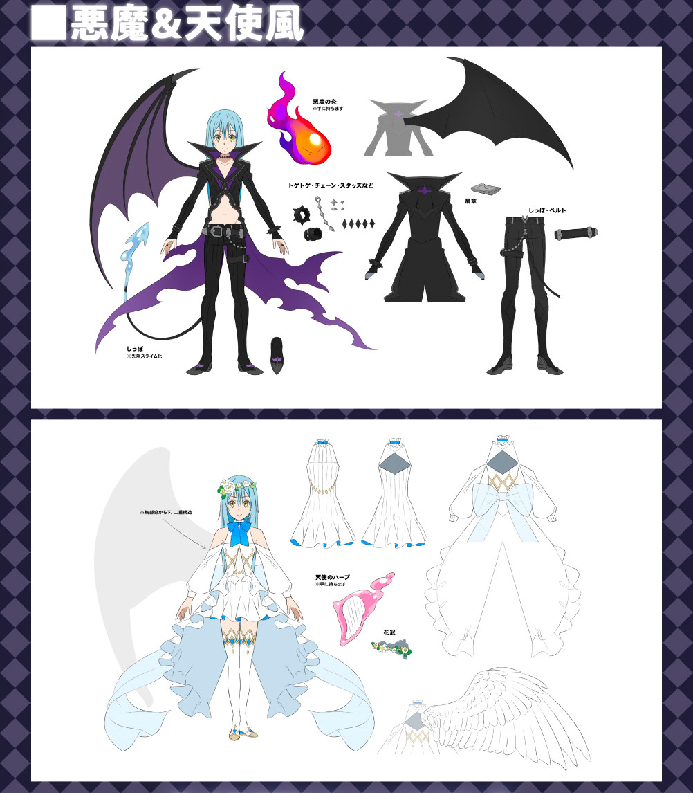 Tensei Shitara Slime Datta Ken - Rimuru Tempest - Ichiban Kuji - Ichiban Kuji Tensei Shitara Slime Datta Ken-~Thank you for voting! Rimuru-sama Festival Edition~  (B Prize) - Angel Style (Bandai Spirits) photo 2