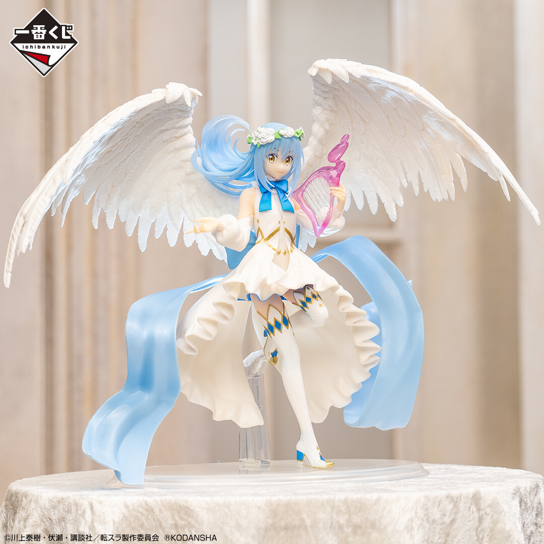 Tensei Shitara Slime Datta Ken - Rimuru Tempest - Ichiban Kuji - Ichiban Kuji Tensei Shitara Slime Datta Ken-~Thank you for voting! Rimuru-sama Festival Edition~  (B Prize) - Angel Style (Bandai Spirits) photo 4