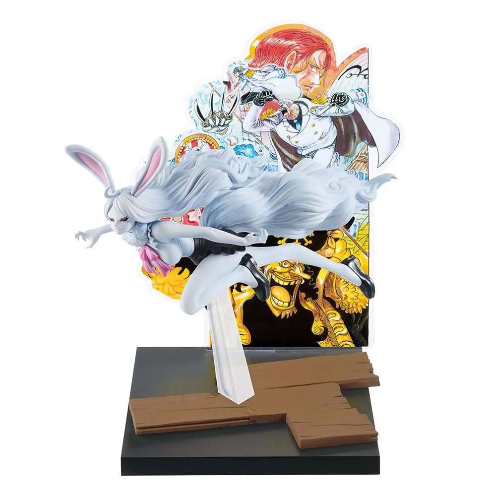 One Piece - Akagami no Shanks - Carrot - Douke no Buggy - Koby - Marshall D. Teach - Monkey D. Garp - Ichiban Kuji - Ichiban Kuji One Piece WT100 Memorial Eiichiro Oda Draws 100 Great Pirates  (G Prize) - Sulong ver. (Bandai Spirits) photo 3