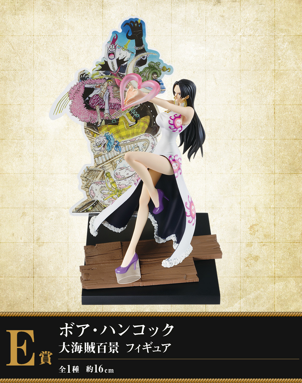 One Piece - Boa Hancock - Donquixote Doflamingo - Gecko Moria - Salome - Sir Crocodile - Ichiban Kuji - Ichiban Kuji One Piece WT100 Memorial Eiichiro Oda Draws 100 Great Pirates  (E Prize) (Bandai Spirits) photo 2