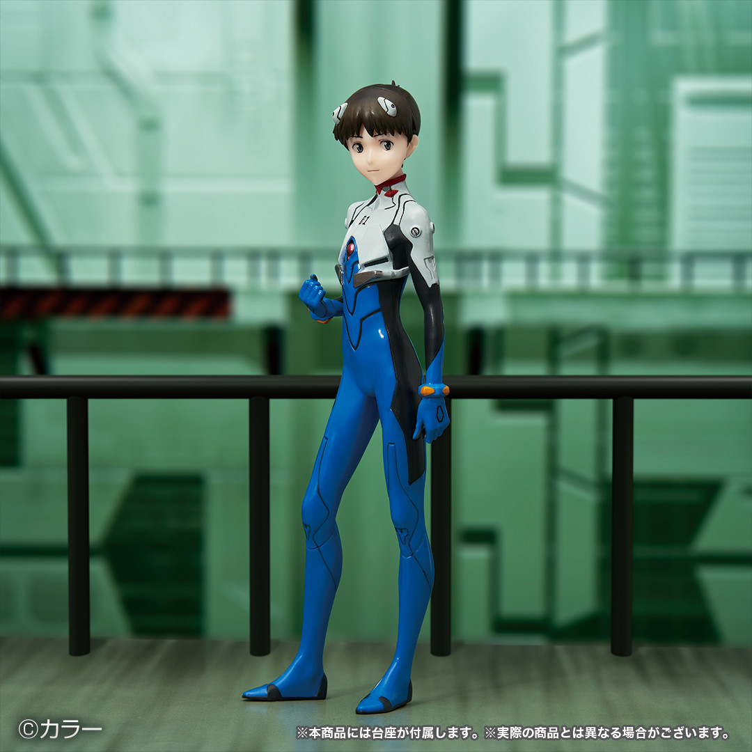 Shin Evangelion Gekijouban:|| - Ikari Shinji - Ichiban Kuji - Ichiban Kuji Evangelion ~EVA-01 Vs EVA-13~  (C Prize) (Bandai Spirits) photo 1