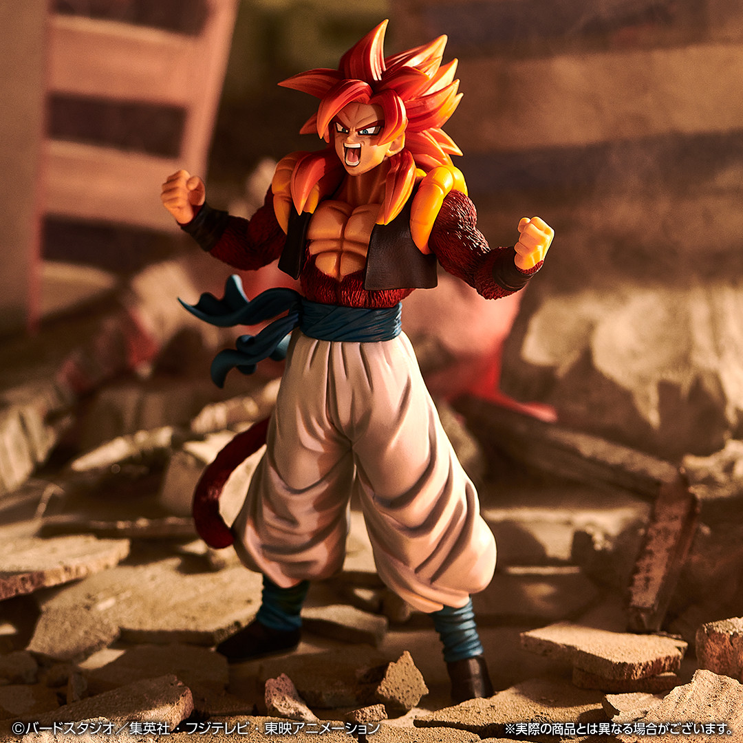 Dragon Ball GT - Gogeta SSJ4 - Ichiban Kuji - Ichiban Kuji Dragon Ball VS Omnibus Super  (C Prize) - Masterlise (Bandai Spirits) photo 1