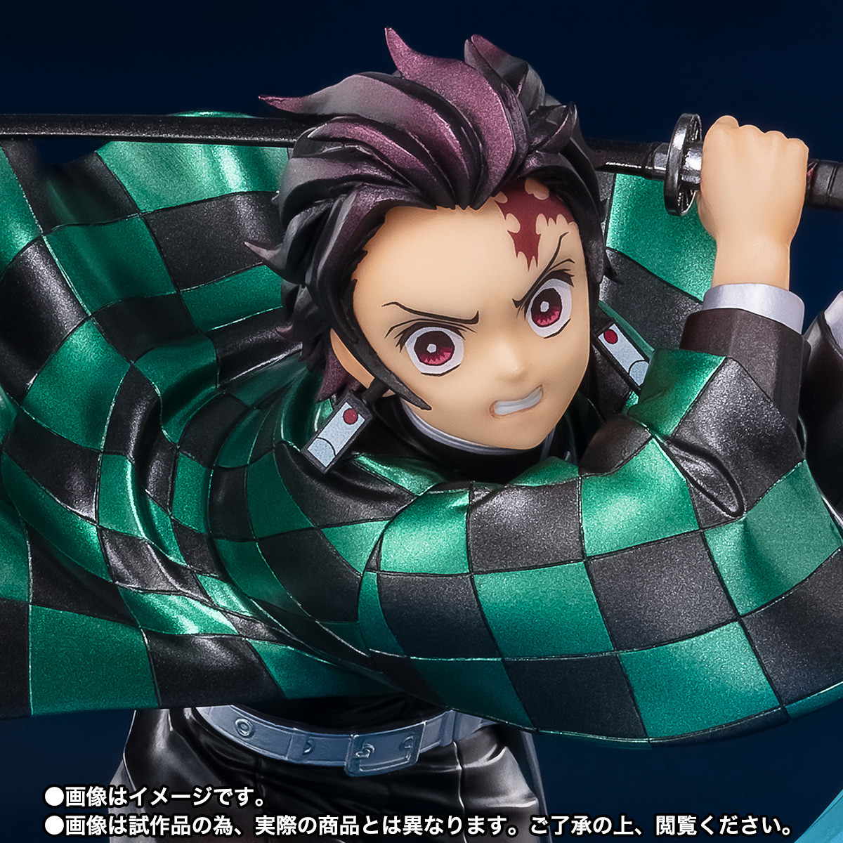 Kimetsu no Yaiba - Kamado Tanjirou - Figuarts ZERO - Water Breathing, Special Color Edition (Bandai Spirits) photo 1