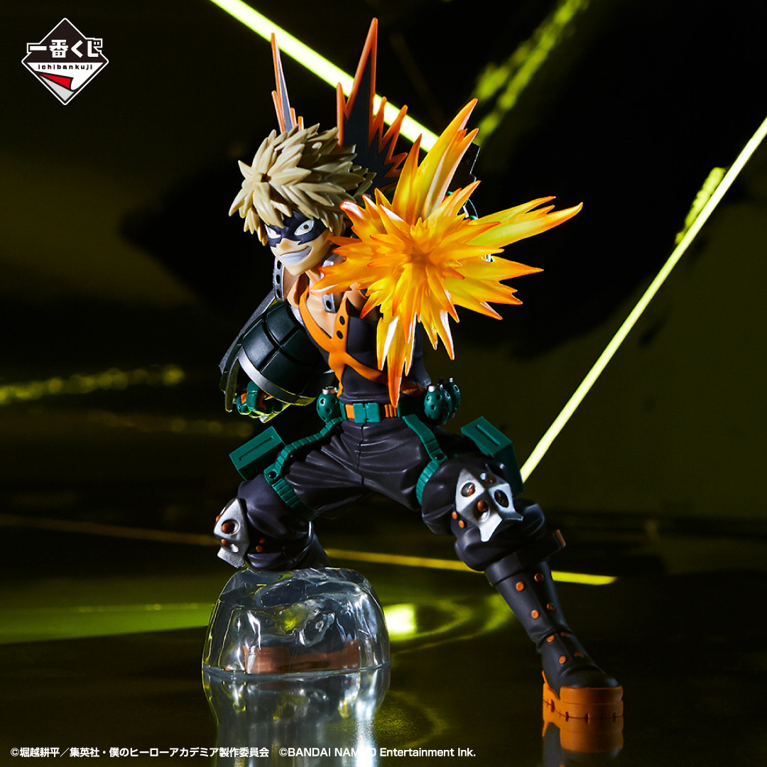Boku no Hero Academia: Ultra Impact - Bakugo Katsuki - Ichiban Kuji - Ichiban Kuji Boku no Hero Academia Ultra Impact  (B Prize) - Ultra Impact (Bandai Spirits) photo 4
