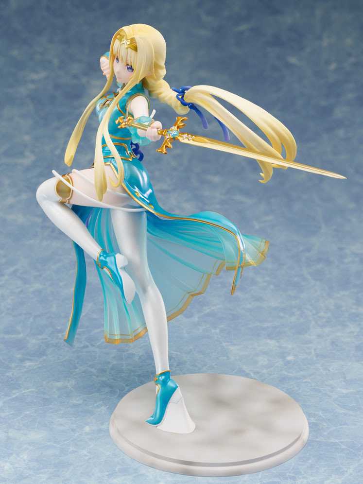 Sword Art Online: Alicization - War of Underworld - Alice Zuberg - F:Nex - 1/7 - China Dress ver. (FuRyu) photo 7