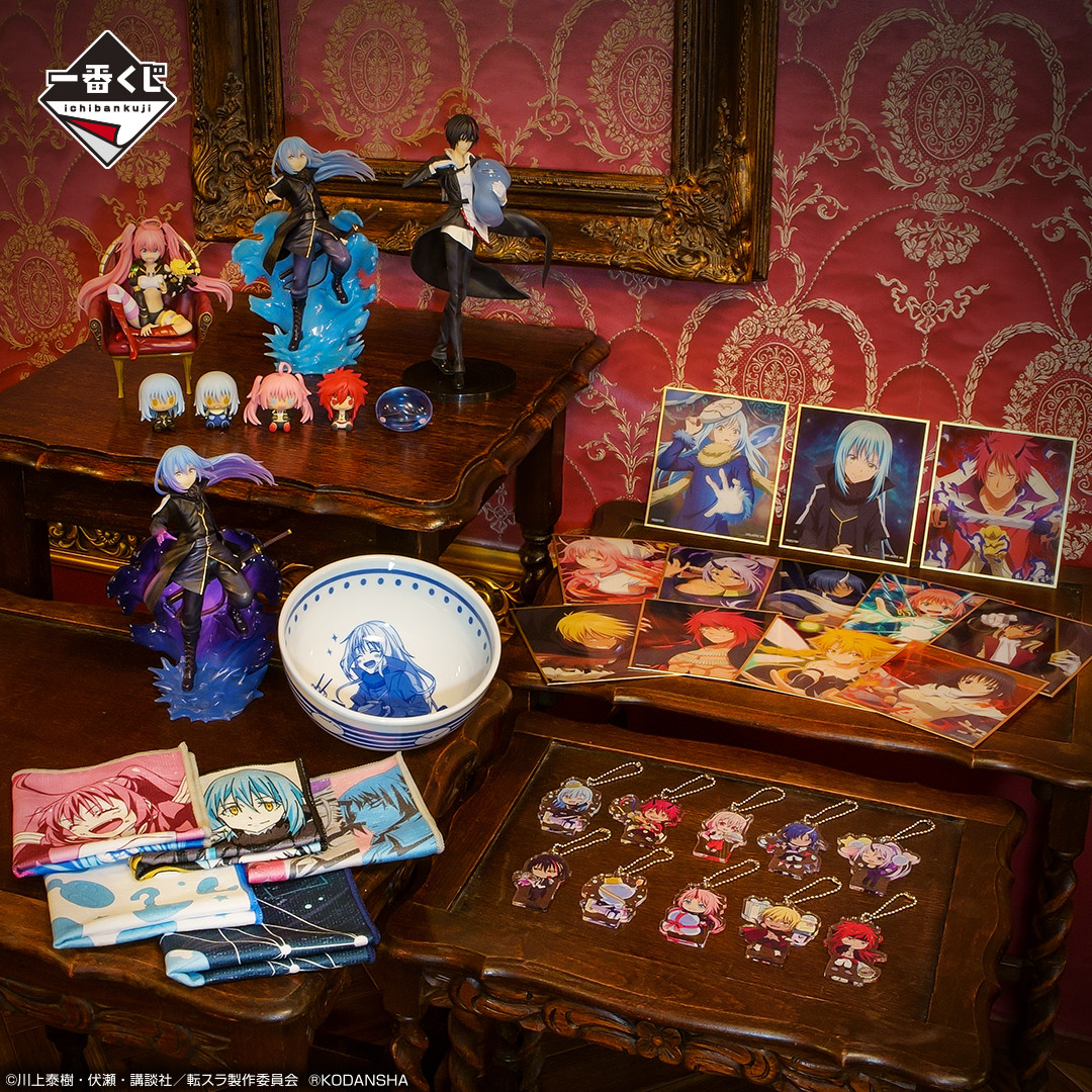 Tensei Shitara Slime Datta Ken - Diablo - Rimuru Tempest - Ichiban Kuji - Ichiban Kuji Tensei shitara Slime Datta Ken Maou-tachi no Utage ~Walpurgis~  (C Prize) (Bandai Spirits) photo 1