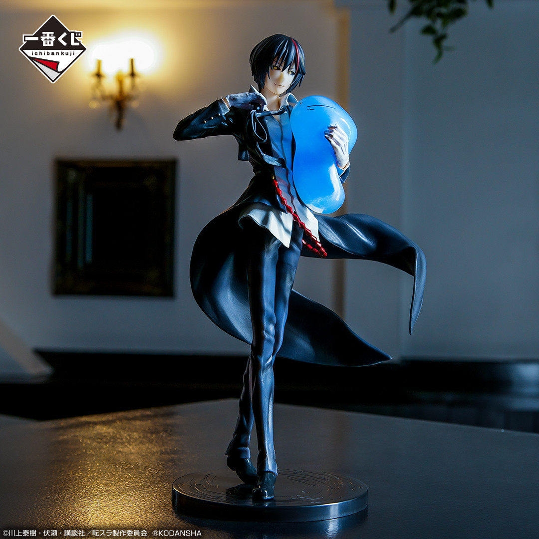 Tensei Shitara Slime Datta Ken - Diablo - Rimuru Tempest - Ichiban Kuji - Ichiban Kuji Tensei shitara Slime Datta Ken Maou-tachi no Utage ~Walpurgis~  (C Prize) (Bandai Spirits) photo 2