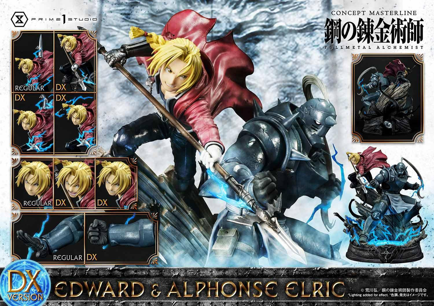Hagane no Renkinjutsushi Fullmetal Alchemist - Alphonse Elric - Edward Elric - Concept Masterline  (CMFMA-01DX) - 1/6 - DX Version (Prime 1 Studio) photo 2