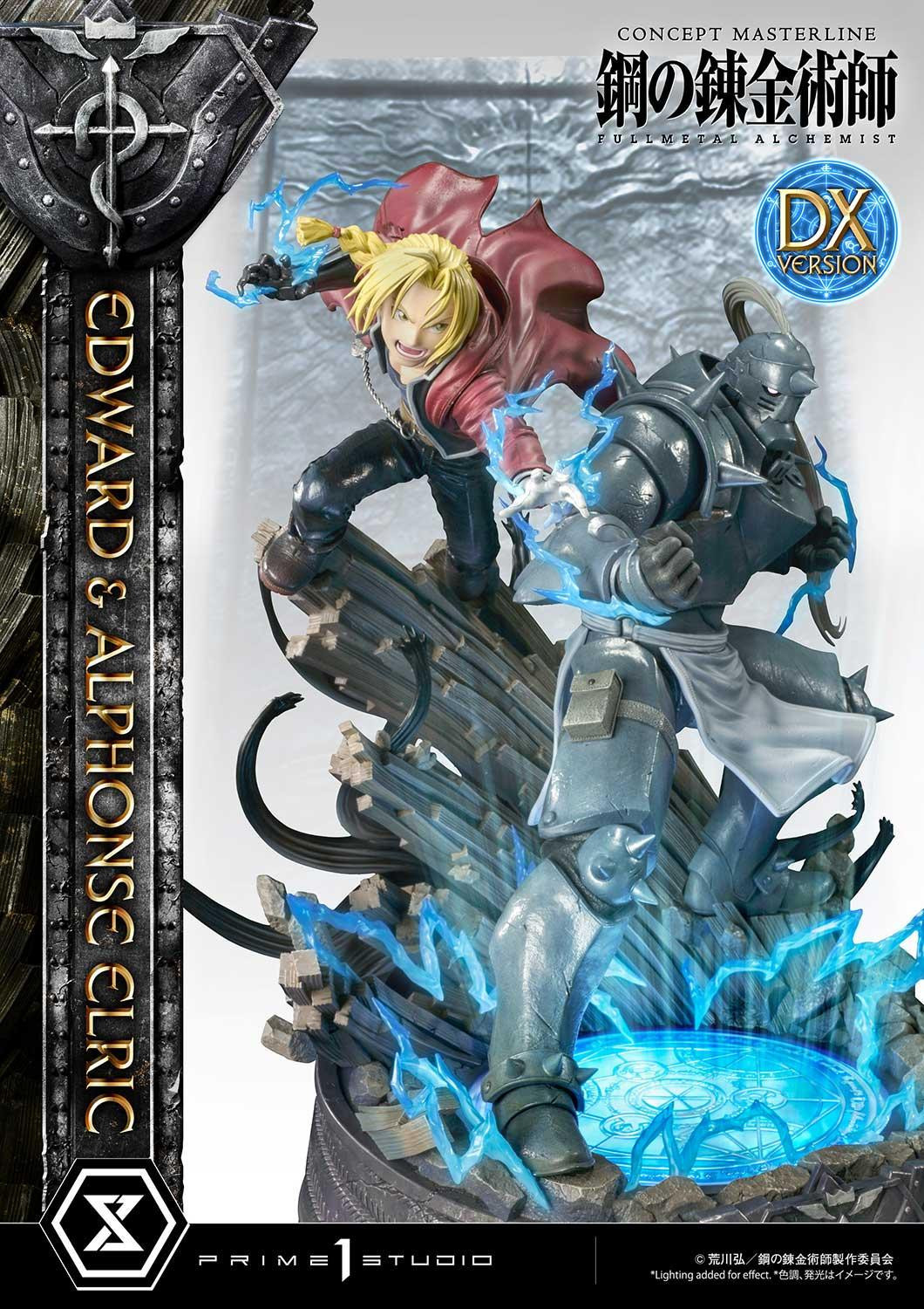 Hagane no Renkinjutsushi Fullmetal Alchemist - Alphonse Elric - Edward Elric - Concept Masterline  (CMFMA-01DX) - 1/6 - DX Version (Prime 1 Studio) photo 4