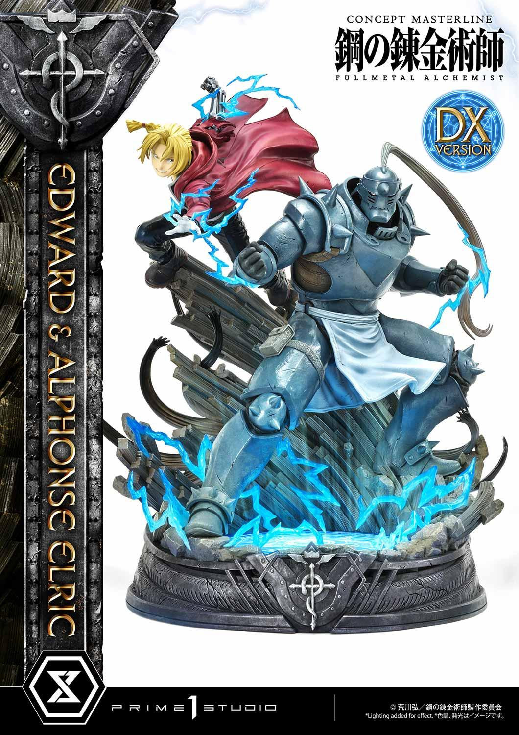 Hagane no Renkinjutsushi Fullmetal Alchemist - Alphonse Elric - Edward Elric - Concept Masterline  (CMFMA-01DX) - 1/6 - DX Version (Prime 1 Studio) photo 6