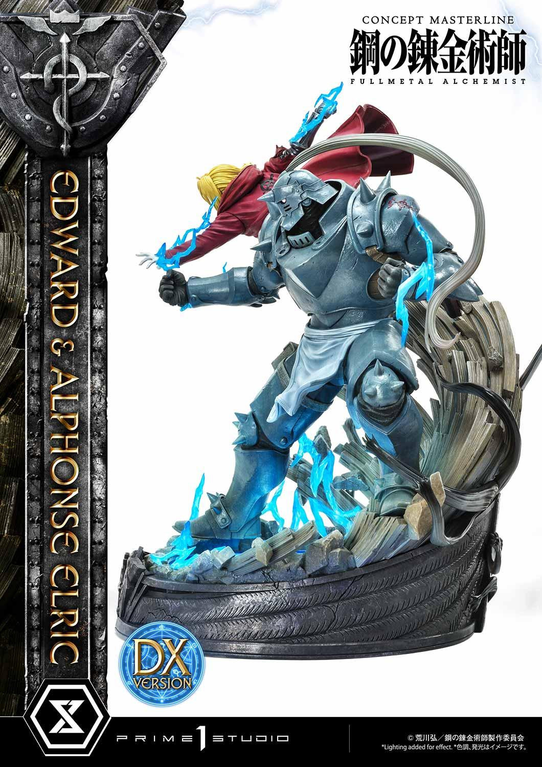 Hagane no Renkinjutsushi Fullmetal Alchemist - Alphonse Elric - Edward Elric - Concept Masterline  (CMFMA-01DX) - 1/6 - DX Version (Prime 1 Studio) photo 7