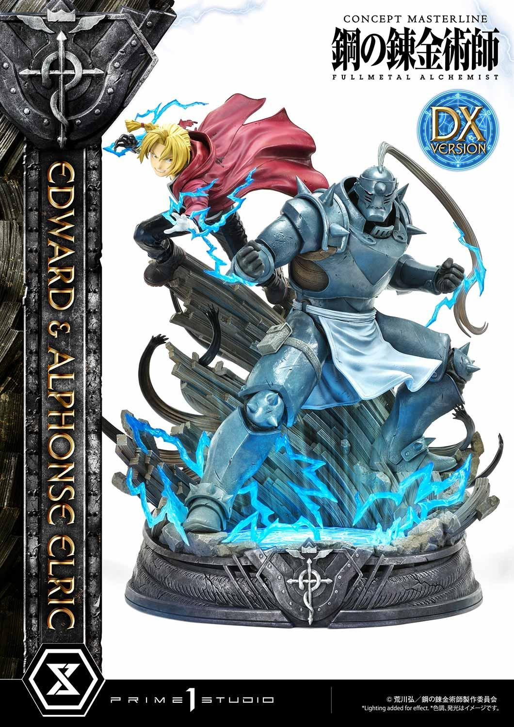 Hagane no Renkinjutsushi Fullmetal Alchemist - Alphonse Elric - Edward Elric - Concept Masterline  (CMFMA-01DX) - 1/6 - DX Version (Prime 1 Studio) photo 8