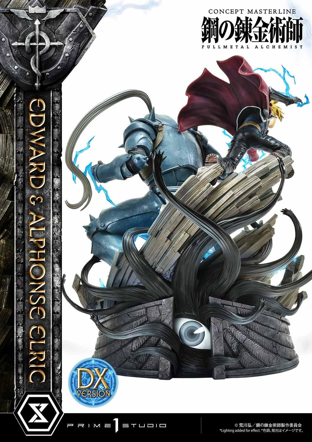 Hagane no Renkinjutsushi Fullmetal Alchemist - Alphonse Elric - Edward Elric - Concept Masterline  (CMFMA-01DX) - 1/6 - DX Version (Prime 1 Studio) photo 9