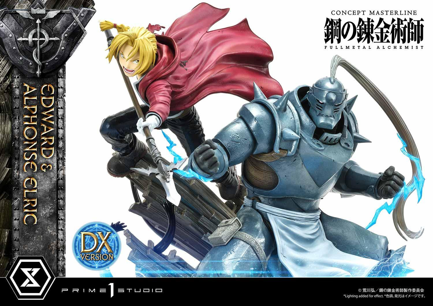 Hagane no Renkinjutsushi Fullmetal Alchemist - Alphonse Elric - Edward Elric - Concept Masterline  (CMFMA-01DX) - 1/6 - DX Version (Prime 1 Studio) photo 13