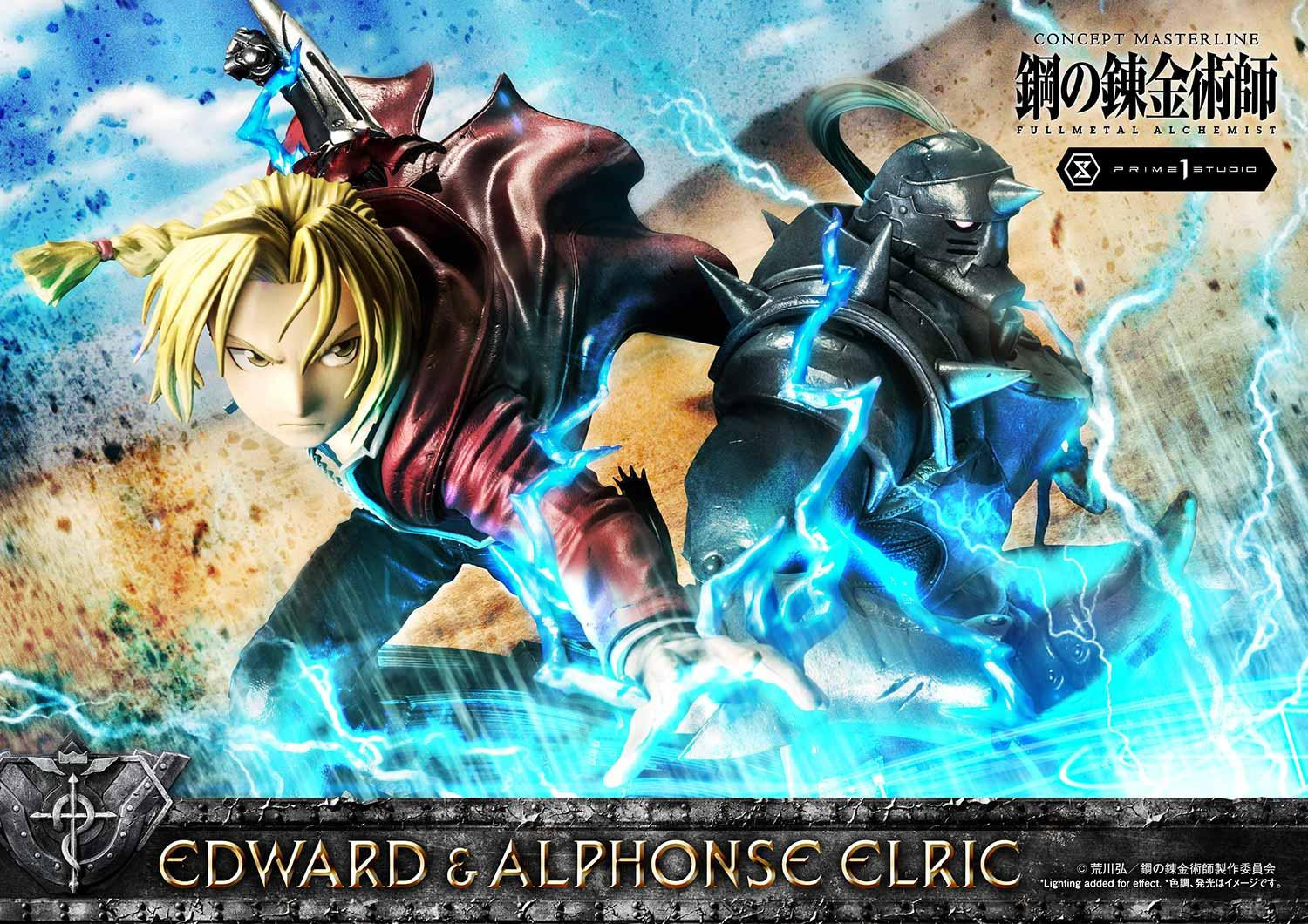 Hagane no Renkinjutsushi Fullmetal Alchemist - Alphonse Elric - Edward Elric - Concept Masterline  (CMFMA-01DX) - 1/6 - DX Version (Prime 1 Studio) photo 14