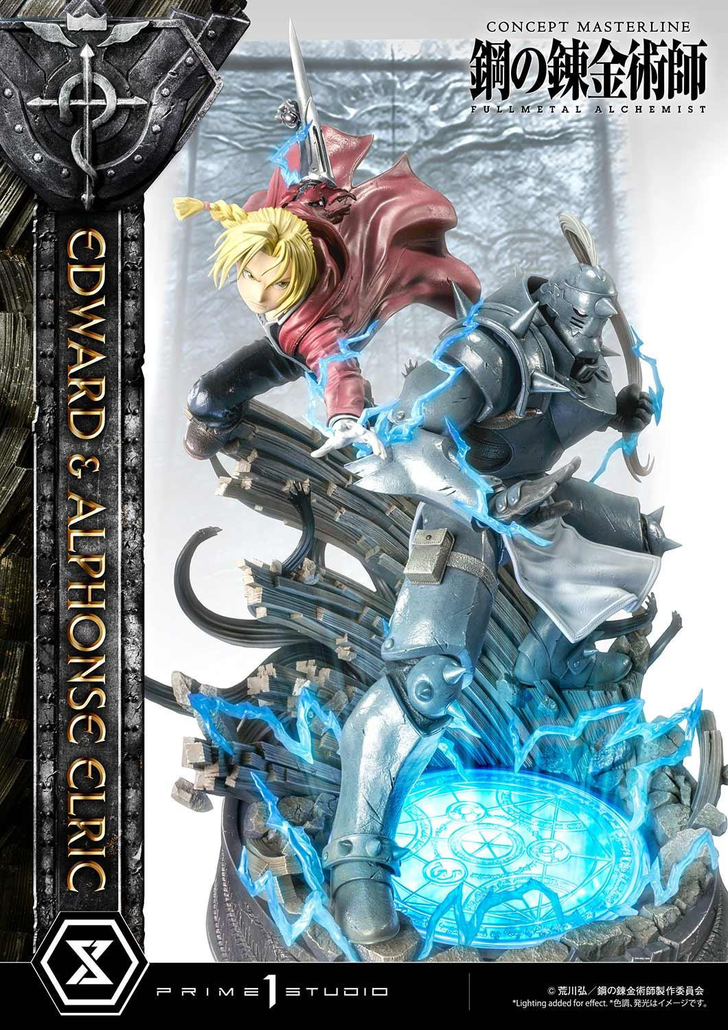 Hagane no Renkinjutsushi Fullmetal Alchemist - Alphonse Elric - Edward Elric - Concept Masterline  (CMFMA-01DX) - 1/6 - DX Version (Prime 1 Studio) photo 15