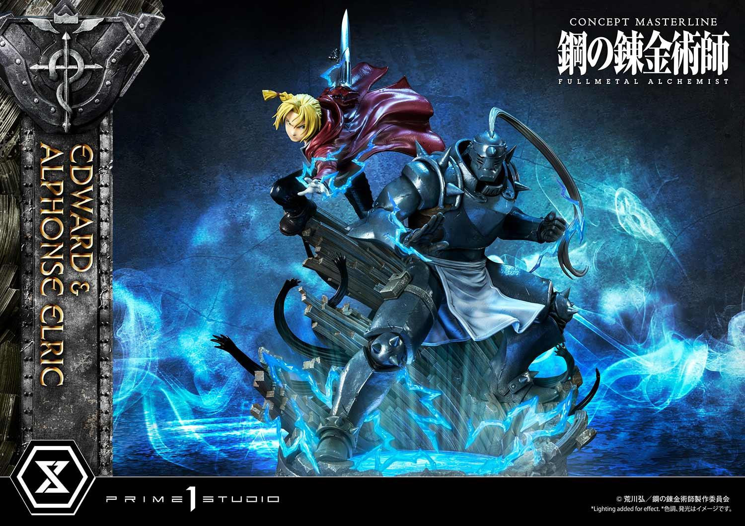 Hagane no Renkinjutsushi Fullmetal Alchemist - Alphonse Elric - Edward Elric - Concept Masterline  (CMFMA-01DX) - 1/6 - DX Version (Prime 1 Studio) photo 17