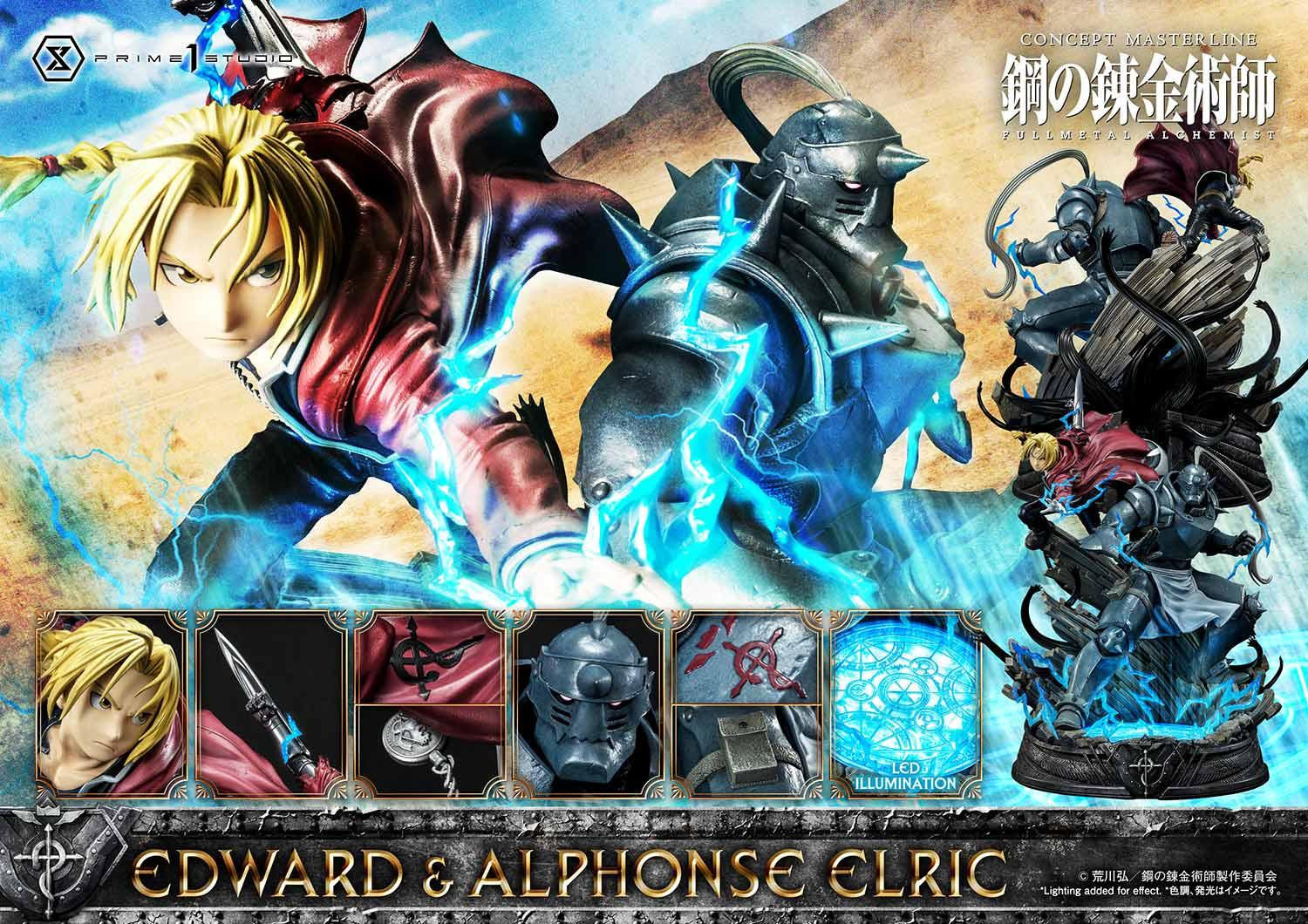 Hagane no Renkinjutsushi Fullmetal Alchemist - Alphonse Elric - Edward Elric - Concept Masterline  (CMFMA-01DX) - 1/6 - DX Version (Prime 1 Studio) photo 19