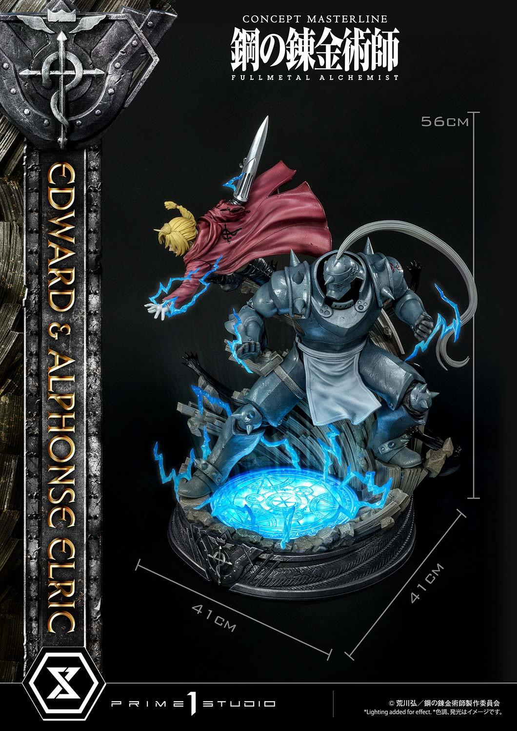 Hagane no Renkinjutsushi Fullmetal Alchemist - Alphonse Elric - Edward Elric - Concept Masterline  (CMFMA-01DX) - 1/6 - DX Version (Prime 1 Studio) photo 20