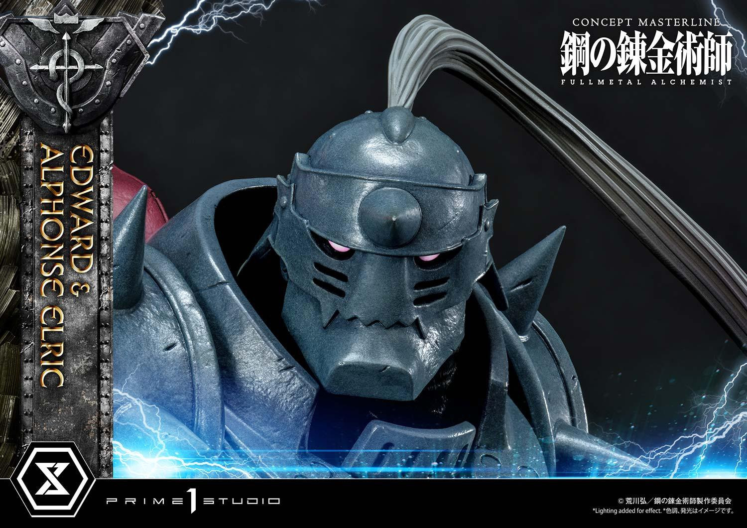Hagane no Renkinjutsushi Fullmetal Alchemist - Alphonse Elric - Edward Elric - Concept Masterline  (CMFMA-01DX) - 1/6 - DX Version (Prime 1 Studio) photo 26