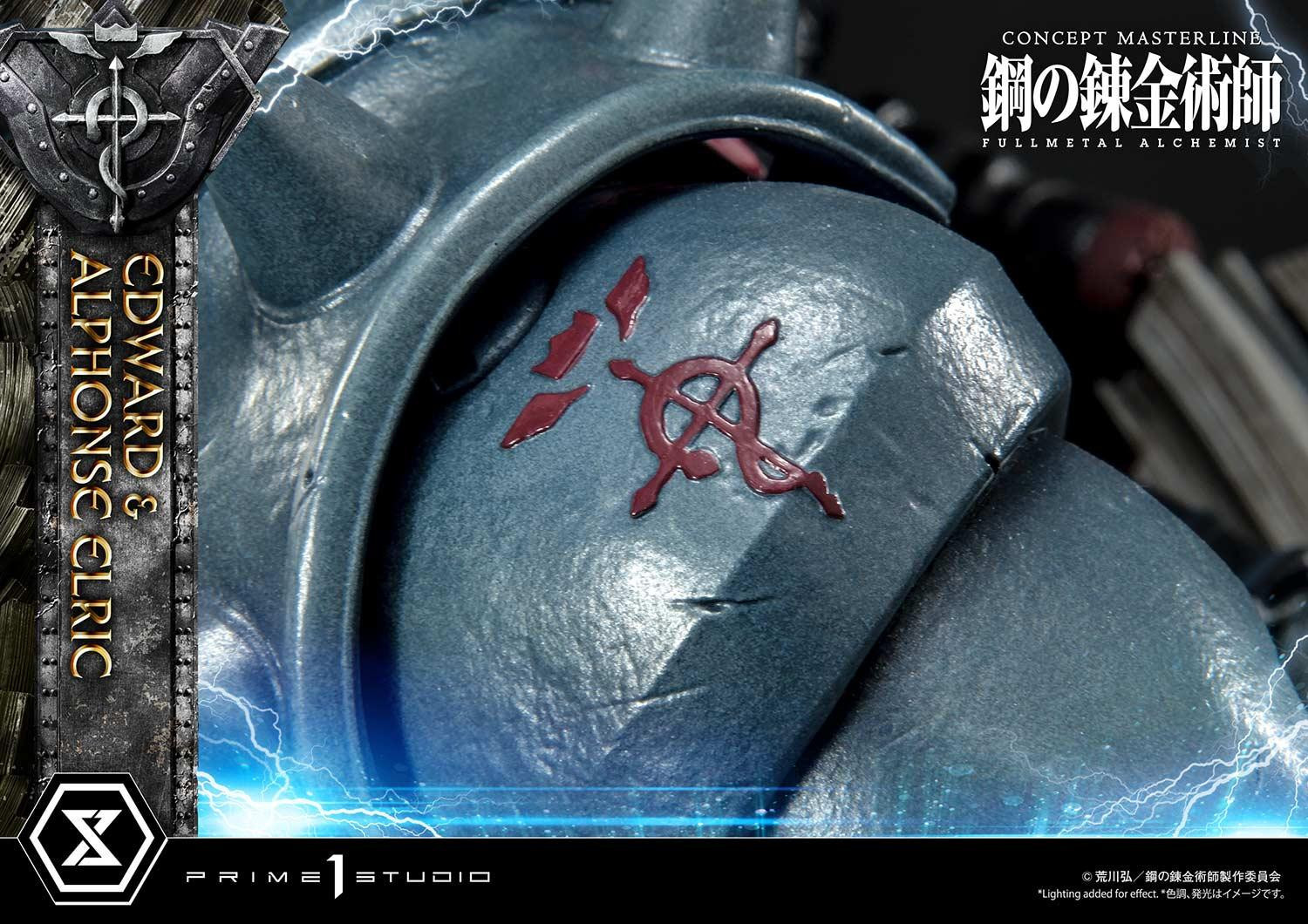 Hagane no Renkinjutsushi Fullmetal Alchemist - Alphonse Elric - Edward Elric - Concept Masterline  (CMFMA-01DX) - 1/6 - DX Version (Prime 1 Studio) photo 28