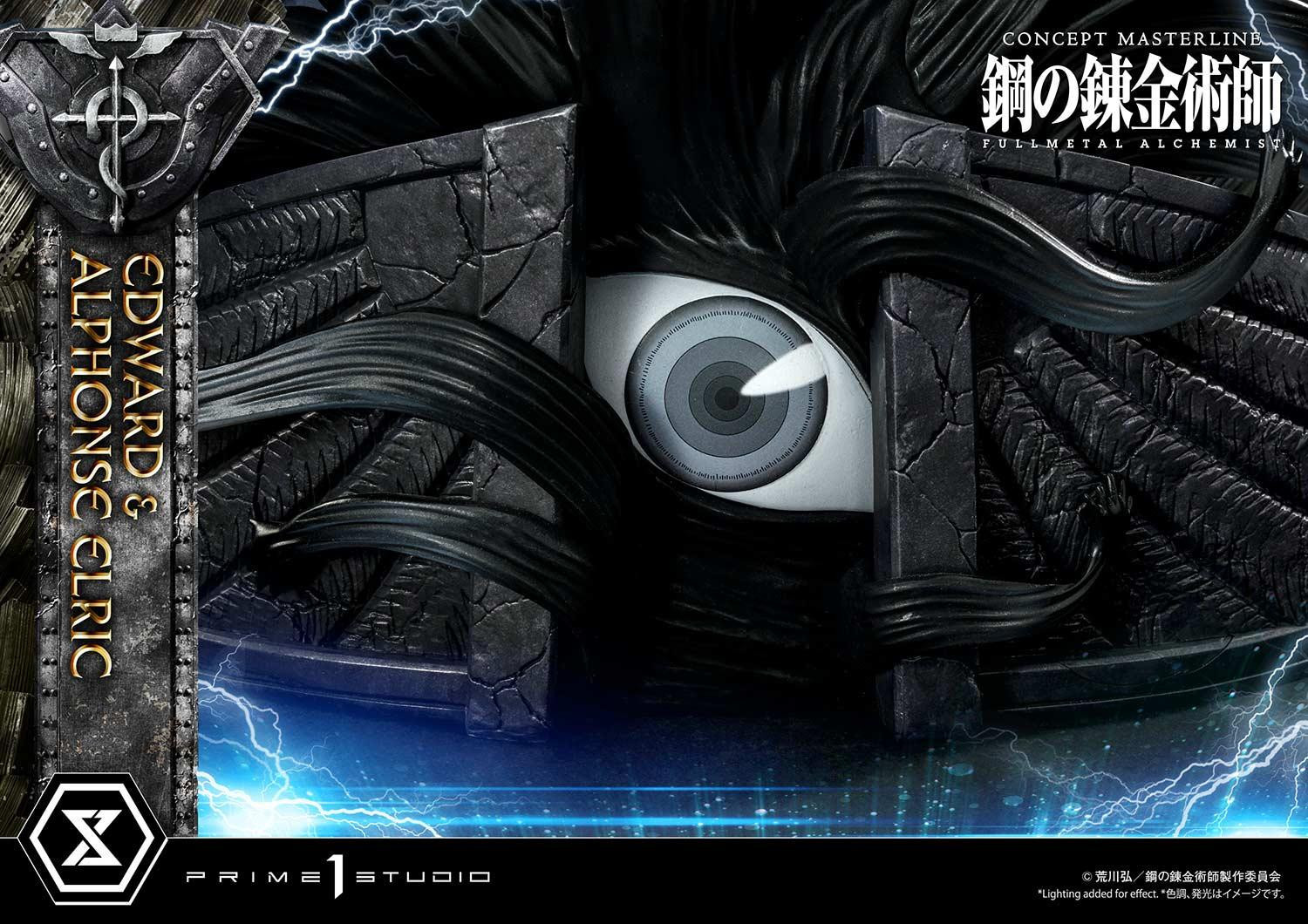 Hagane no Renkinjutsushi Fullmetal Alchemist - Alphonse Elric - Edward Elric - Concept Masterline  (CMFMA-01DX) - 1/6 - DX Version (Prime 1 Studio) photo 29