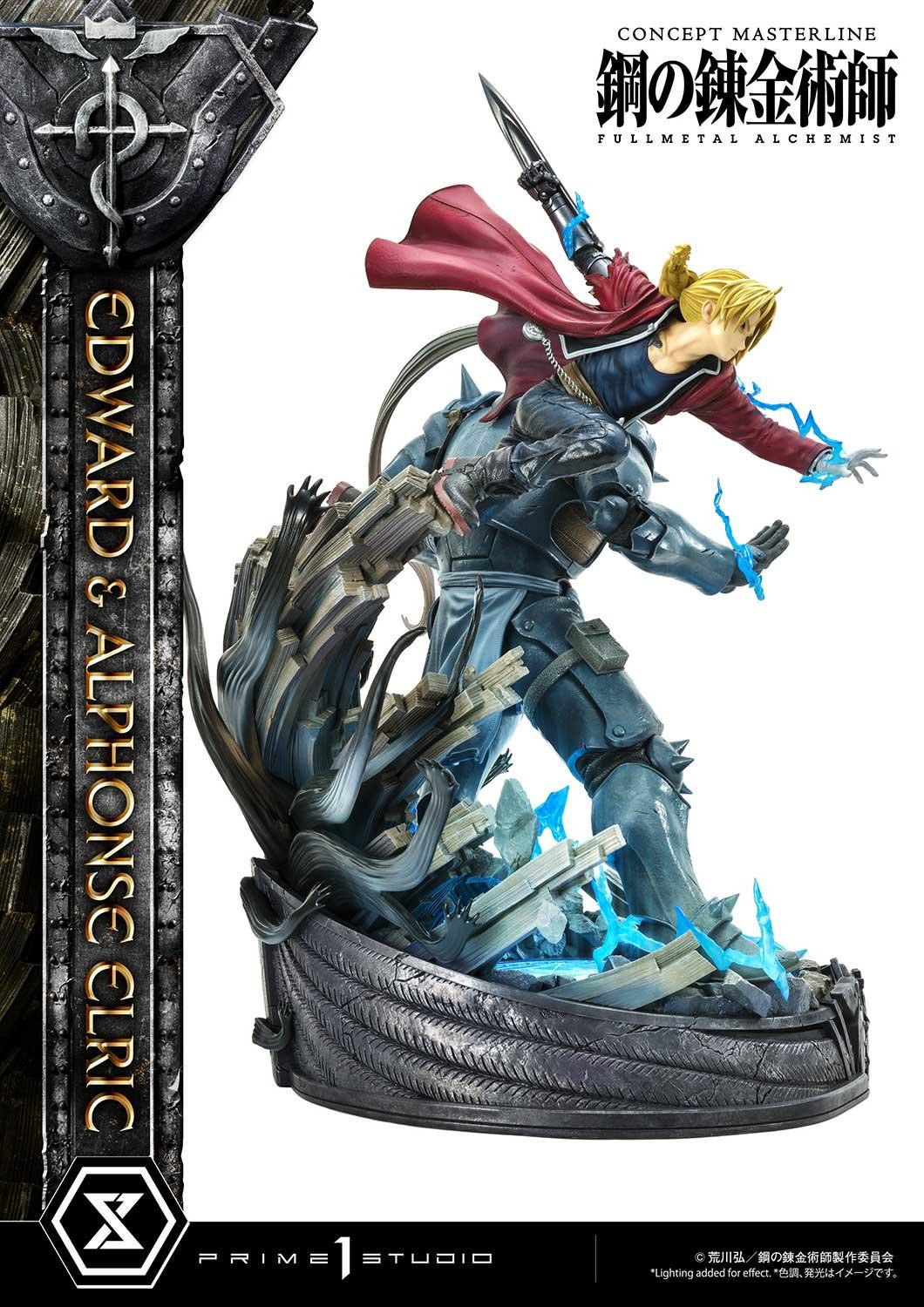 Hagane no Renkinjutsushi Fullmetal Alchemist - Alphonse Elric - Edward Elric - Concept Masterline  (CMFMA-01DX) - 1/6 - DX Version (Prime 1 Studio) photo 42