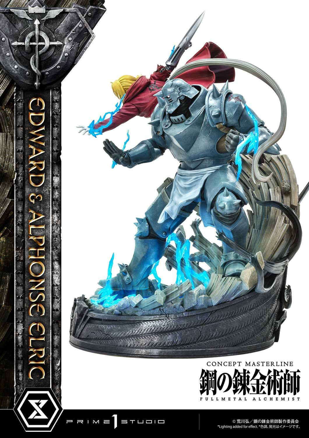 Hagane no Renkinjutsushi Fullmetal Alchemist - Alphonse Elric - Edward Elric - Concept Masterline  (CMFMA-01DX) - 1/6 - DX Version (Prime 1 Studio) photo 44
