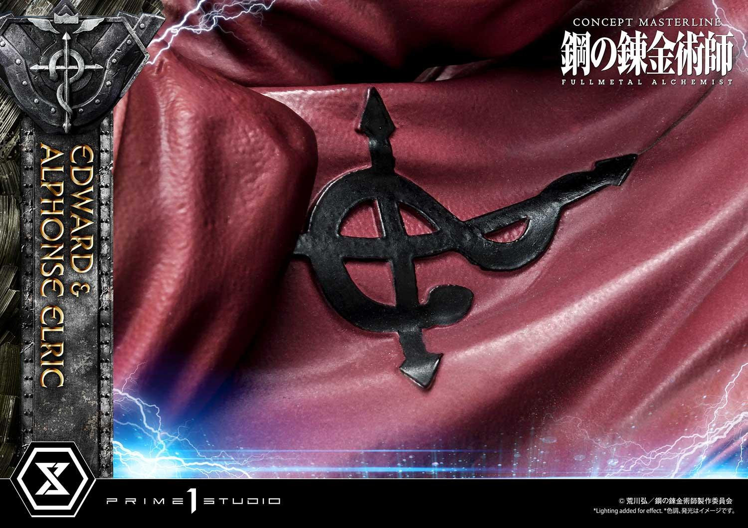 Hagane no Renkinjutsushi Fullmetal Alchemist - Alphonse Elric - Edward Elric - Concept Masterline  (CMFMA-01DX) - 1/6 - DX Version (Prime 1 Studio) photo 51