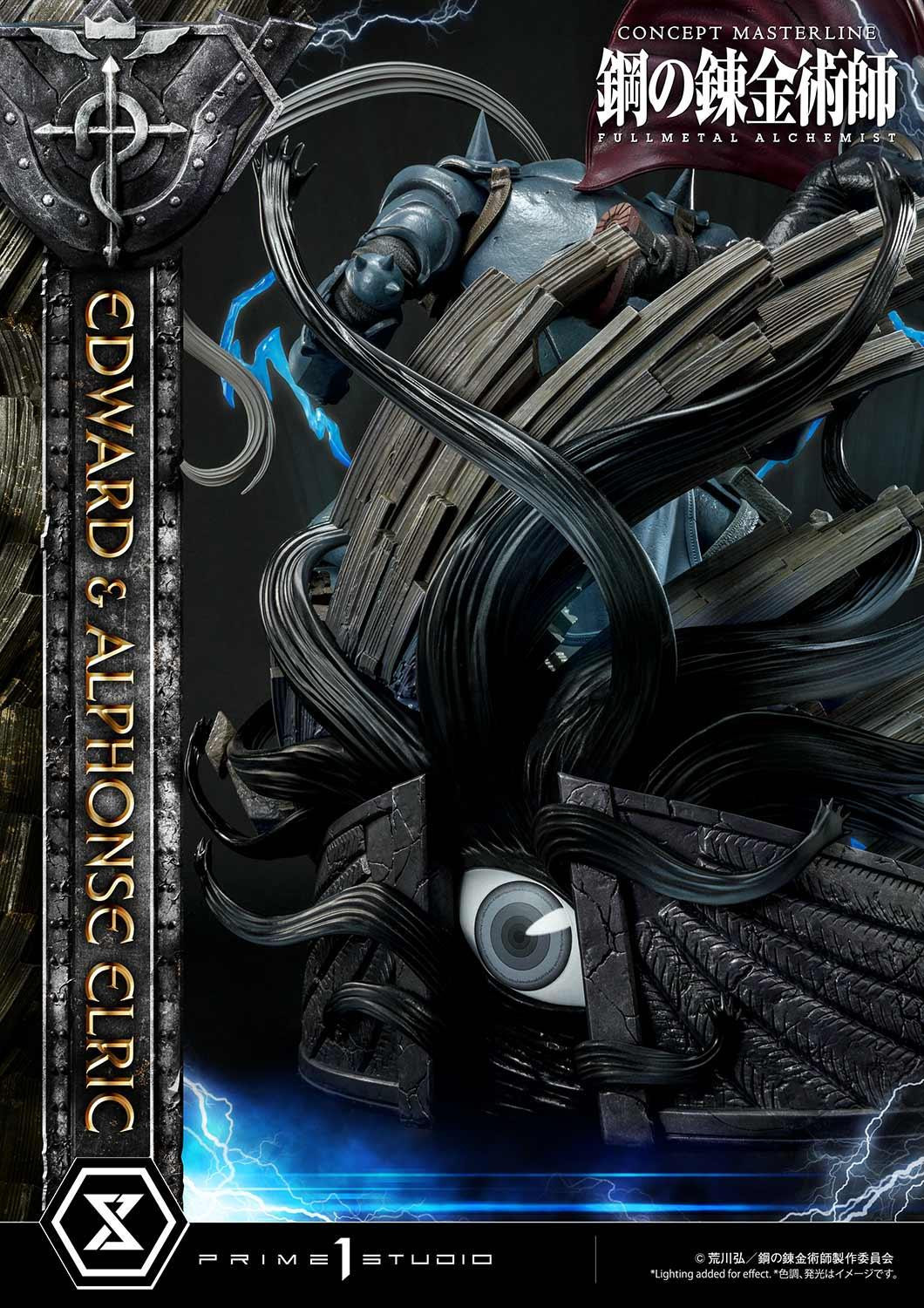 Hagane no Renkinjutsushi Fullmetal Alchemist - Alphonse Elric - Edward Elric - Concept Masterline  (CMFMA-01DX) - 1/6 - DX Version (Prime 1 Studio) photo 70