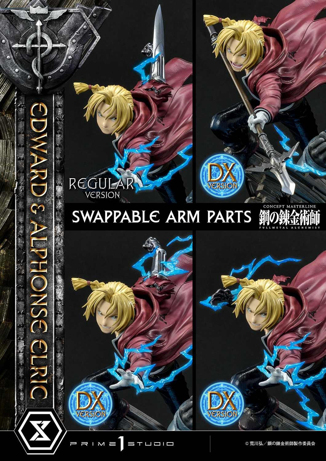 Hagane no Renkinjutsushi Fullmetal Alchemist - Alphonse Elric - Edward Elric - Concept Masterline  (CMFMA-01DX) - 1/6 - DX Version (Prime 1 Studio) photo 78
