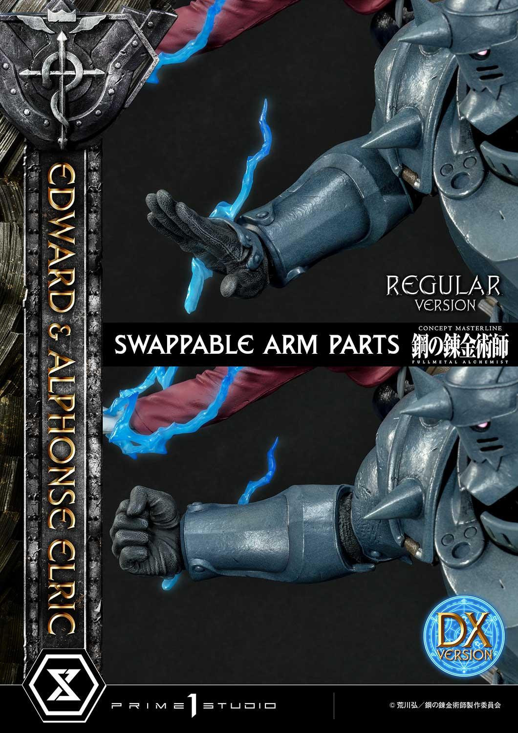 Hagane no Renkinjutsushi Fullmetal Alchemist - Alphonse Elric - Edward Elric - Concept Masterline  (CMFMA-01DX) - 1/6 - DX Version (Prime 1 Studio) photo 79