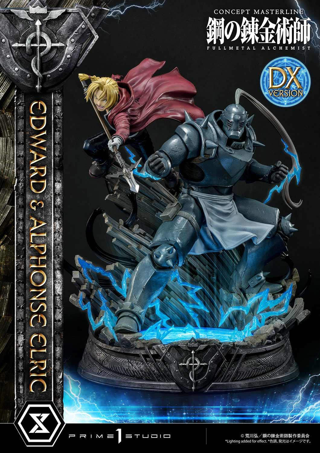 Hagane no Renkinjutsushi Fullmetal Alchemist - Alphonse Elric - Edward Elric - Concept Masterline  (CMFMA-01DX) - 1/6 - DX Version (Prime 1 Studio) photo 80