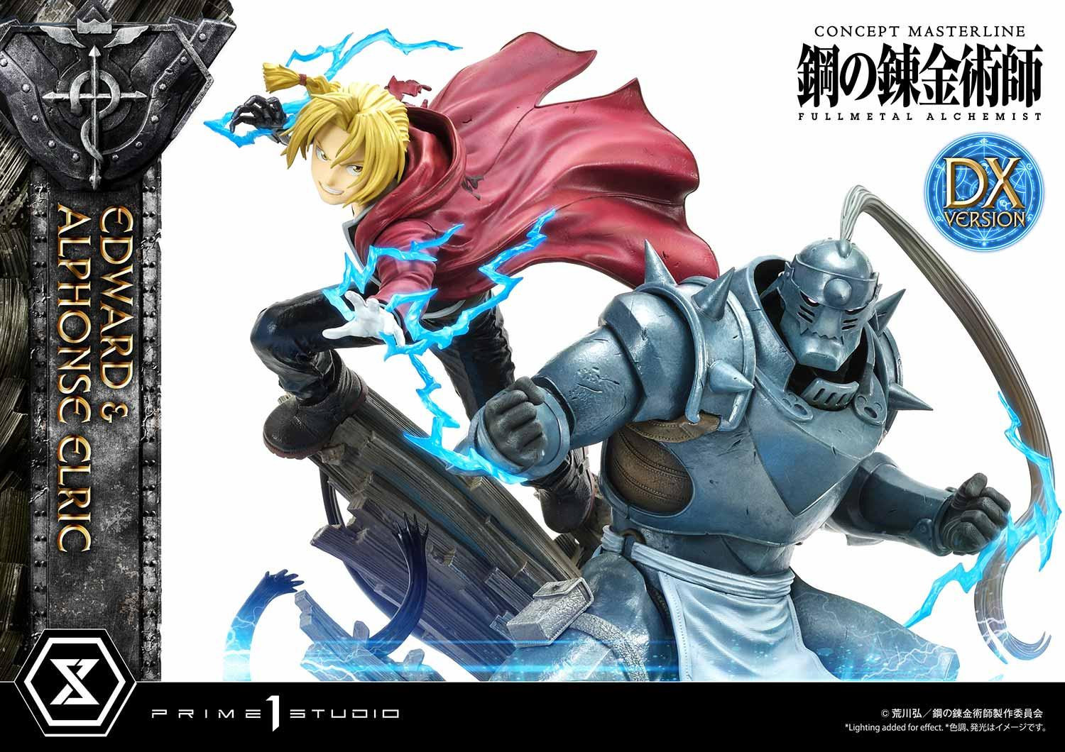Hagane no Renkinjutsushi Fullmetal Alchemist - Alphonse Elric - Edward Elric - Concept Masterline  (CMFMA-01DX) - 1/6 - DX Version (Prime 1 Studio) photo 86