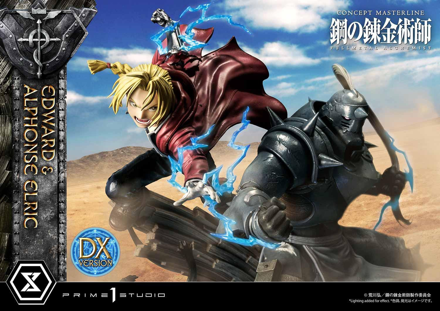 Hagane no Renkinjutsushi Fullmetal Alchemist - Alphonse Elric - Edward Elric - Concept Masterline  (CMFMA-01DX) - 1/6 - DX Version (Prime 1 Studio) photo 87