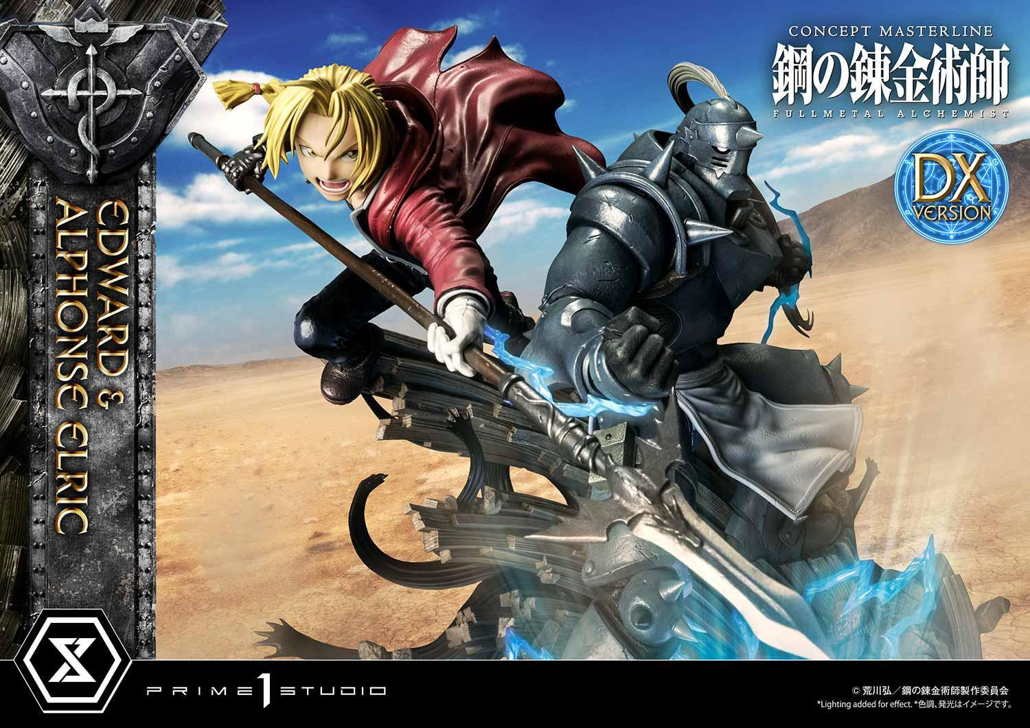 Hagane no Renkinjutsushi Fullmetal Alchemist - Alphonse Elric - Edward Elric - Concept Masterline  (CMFMA-01DX) - 1/6 - DX Version (Prime 1 Studio) photo 95