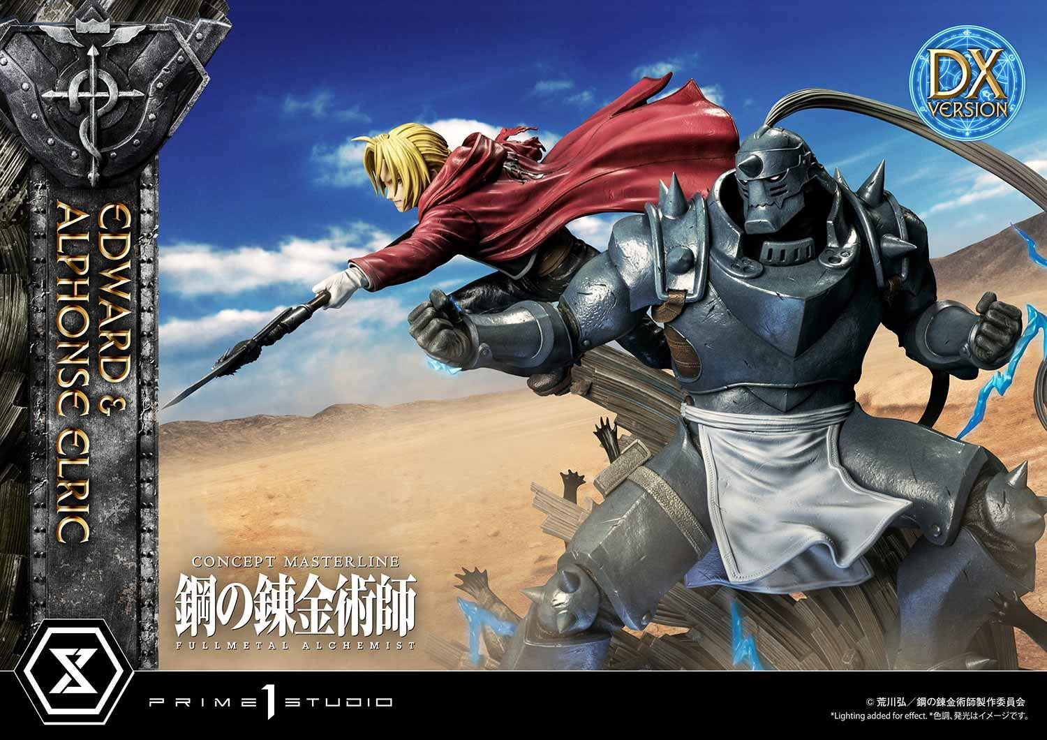 Hagane no Renkinjutsushi Fullmetal Alchemist - Alphonse Elric - Edward Elric - Concept Masterline  (CMFMA-01DX) - 1/6 - DX Version (Prime 1 Studio) photo 96