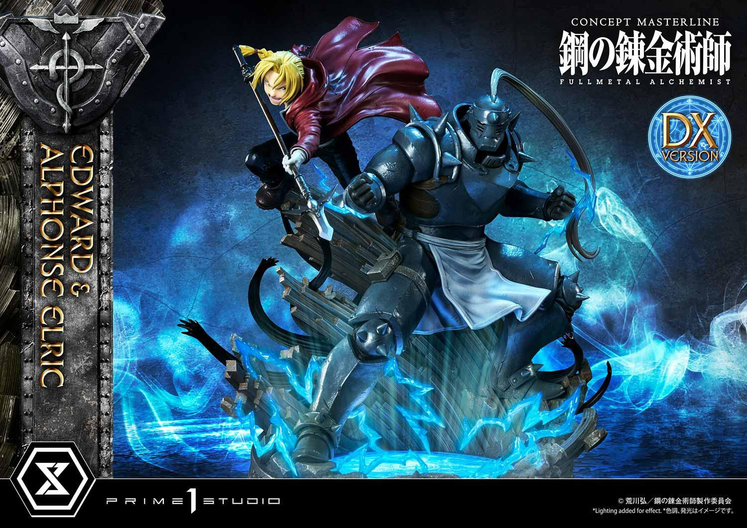 Hagane no Renkinjutsushi Fullmetal Alchemist - Alphonse Elric - Edward Elric - Concept Masterline  (CMFMA-01DX) - 1/6 - DX Version (Prime 1 Studio) photo 99
