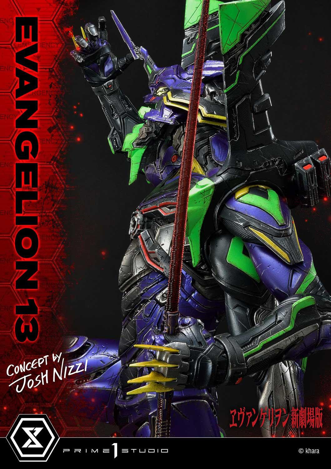 Evangelion Shin Gekijouban - EVA Mark.06 - EVA-13 - Ultimate Diorama Masterline  (UDMEVA-05) (Prime 1 Studio) photo 6