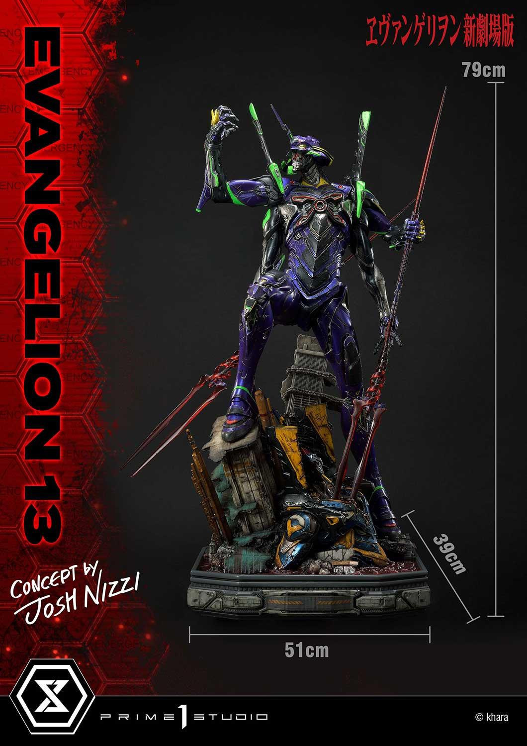 Evangelion Shin Gekijouban - EVA Mark.06 - EVA-13 - Ultimate Diorama Masterline  (UDMEVA-05) (Prime 1 Studio) photo 31